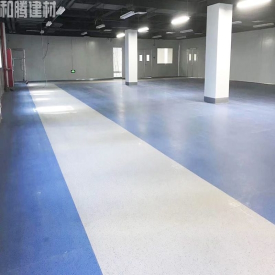 无尘车间长合PVC地胶应用案例