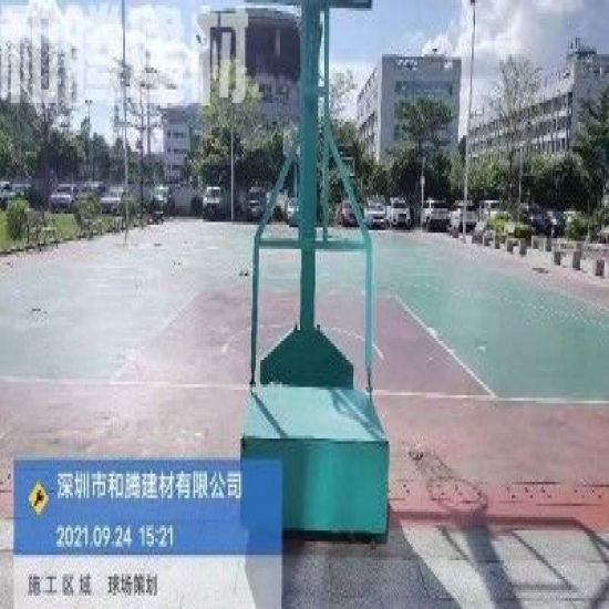 今天国际球场案例