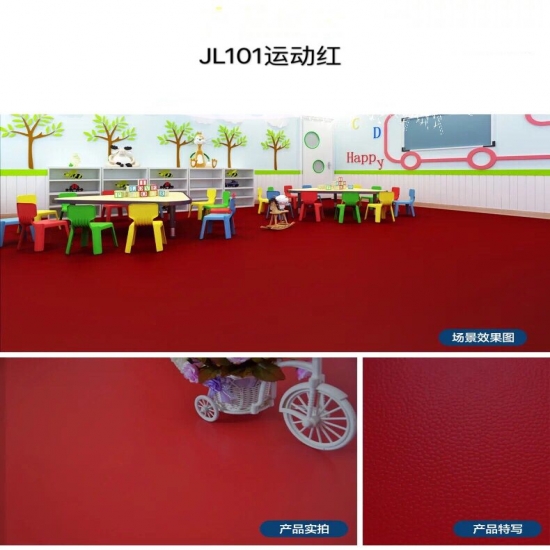 2.0复合发泡 大巨龙NO.2(JL)三格图