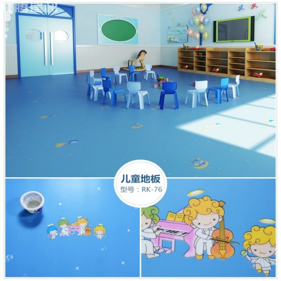 2.0复合发泡 乐喜龙(RK)  2