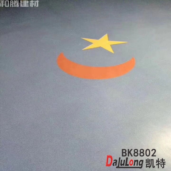 2.0防静电片材 芯电龙(XDL)