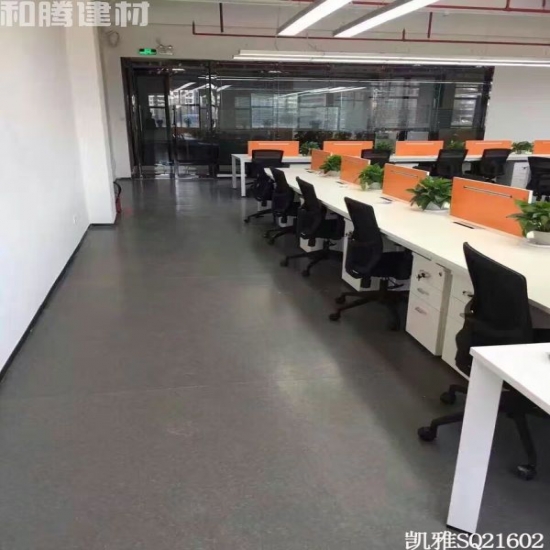 2.0复合发泡 凯特(BK)