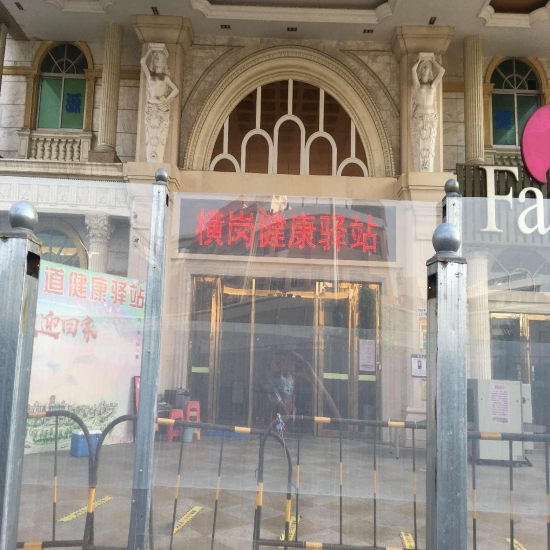 深圳精品酒店客房与走廊地面翻新工程案例